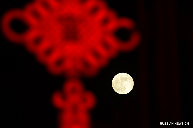 Полная Луна в разных уголках Китая