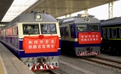 Железная дорога Хэтянь-Жоцян в пустыне Такла-Макан официально была введена в эксплуатацию