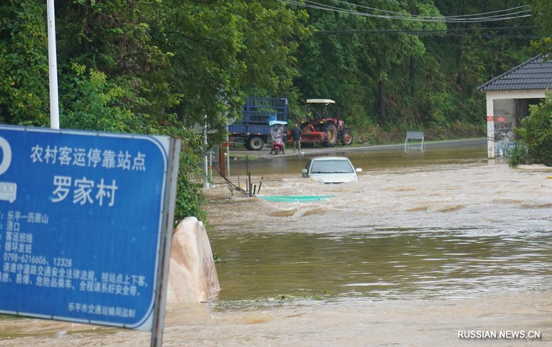 Ливни привели к затоплению ряда городов провинции Цзянси