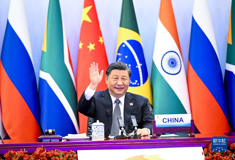 Си Цзиньпин председательствует на 14-й встрече руководителей стран БРИКС