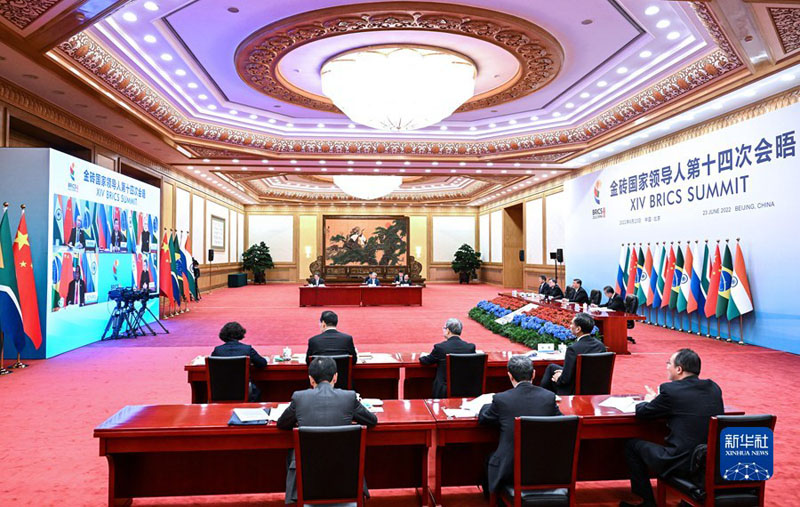 Си Цзиньпин председательствует на 14-й встрече руководителей стран БРИКС