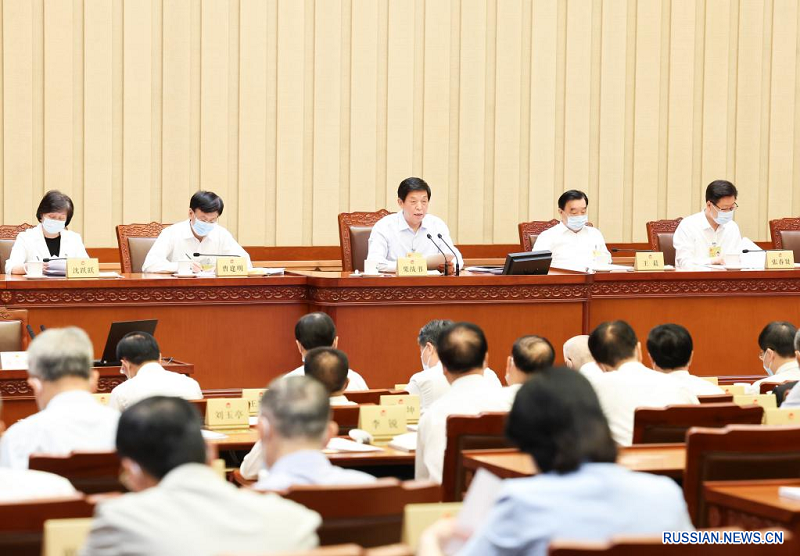 В Пекине завершилась 35-я сессия ПК ВСНП 13-го созыва