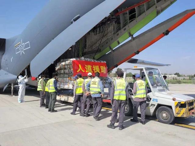 В Афганистан доставлена вторая партия китайской правительственной помощи для пострадавших от землетрясения