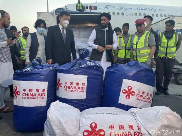 В Афганистан доставлена вторая партия китайской правительственной помощи для пострадавших от землетрясения