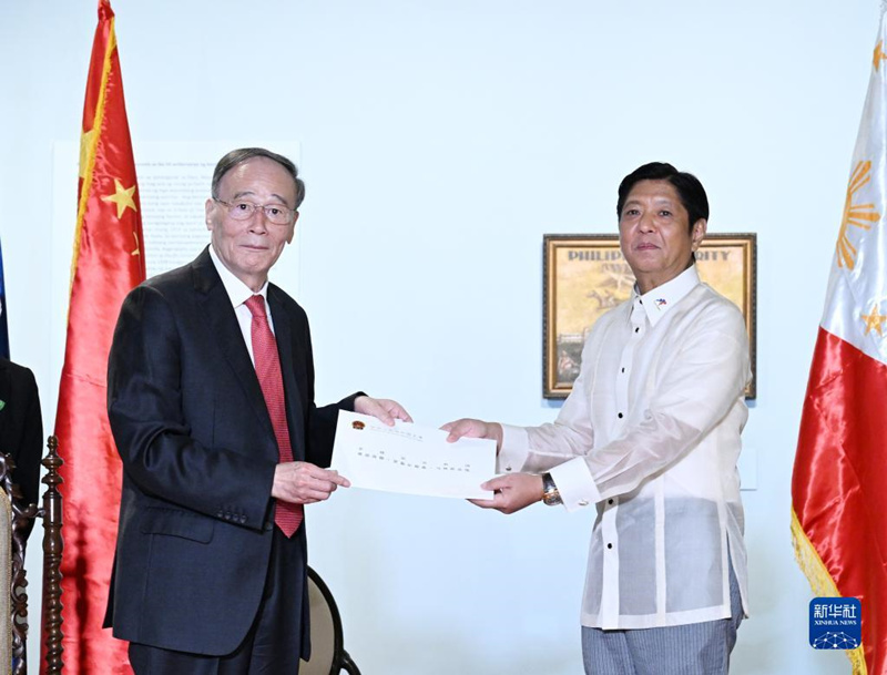 Ван Цишань выдвинул предложение из четырех пунктов по развитию китайско-филиппинских отношений