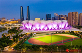 Место проведения Азиатских игр в городе Ханчжоу “Большой и Малый Лотос” открылось для публики