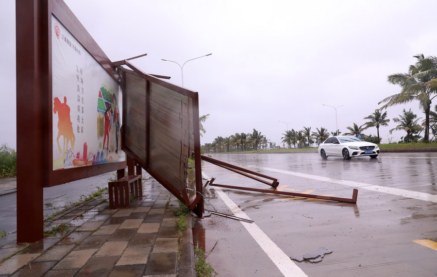 Китай повысил уровень экстренного реагирования на чрезвычайные ситуации в связи с тайфуном и наводнениями