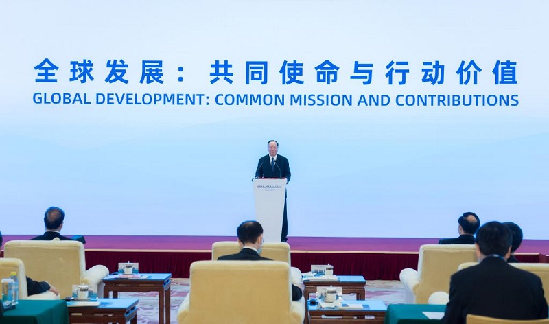 Си Цзиньпин призвал поставить развитие во главу угла международной повестки дня