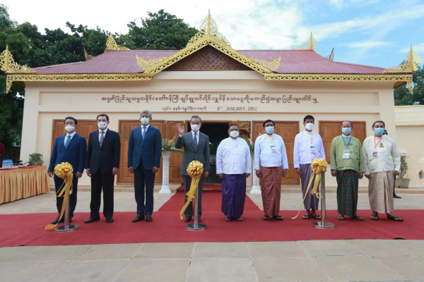 Китай и Мьянма провели церемонию повторного открытия павильона имени Чжоу Эньлая