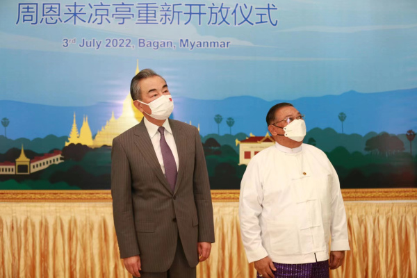Китай и Мьянма провели церемонию повторного открытия павильона имени Чжоу Эньлая
