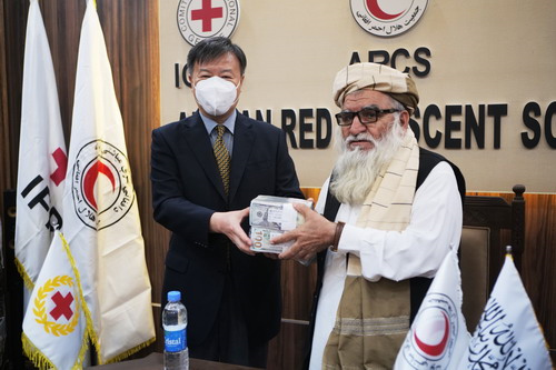 Китайское общество Красного Креста предоставило Афганскому обществу Красного Полумесяца средства для оказания помощи пострадавшим при землетрясении