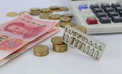 В Китае составлен рейтинг городов по уровню зарплат