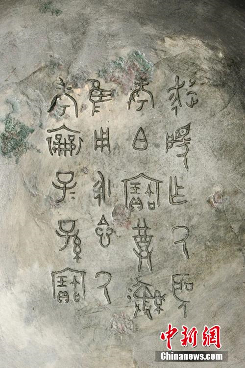 В провинции Шаньси открыли гробницу дворянина эпохи Западного Чжоу