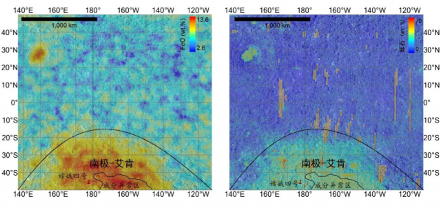 Китайский зонд "Чанъэ-4" выполнил задачи 44-го лунного дня
