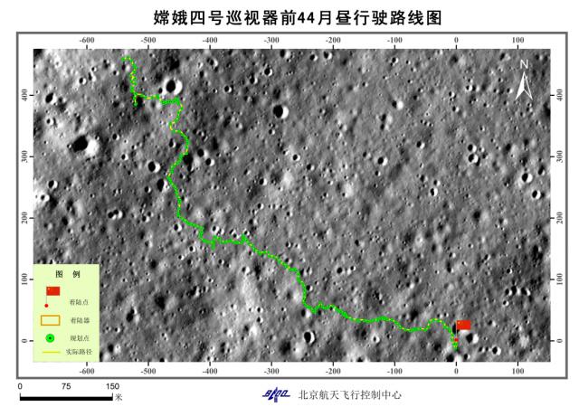 Китайский зонд "Чанъэ-4" выполнил задачи 44-го лунного дня