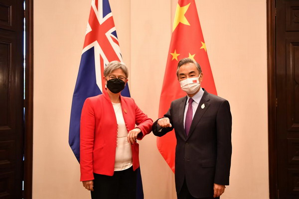 Китай и Австралия договорились наладить двусторонние отношения