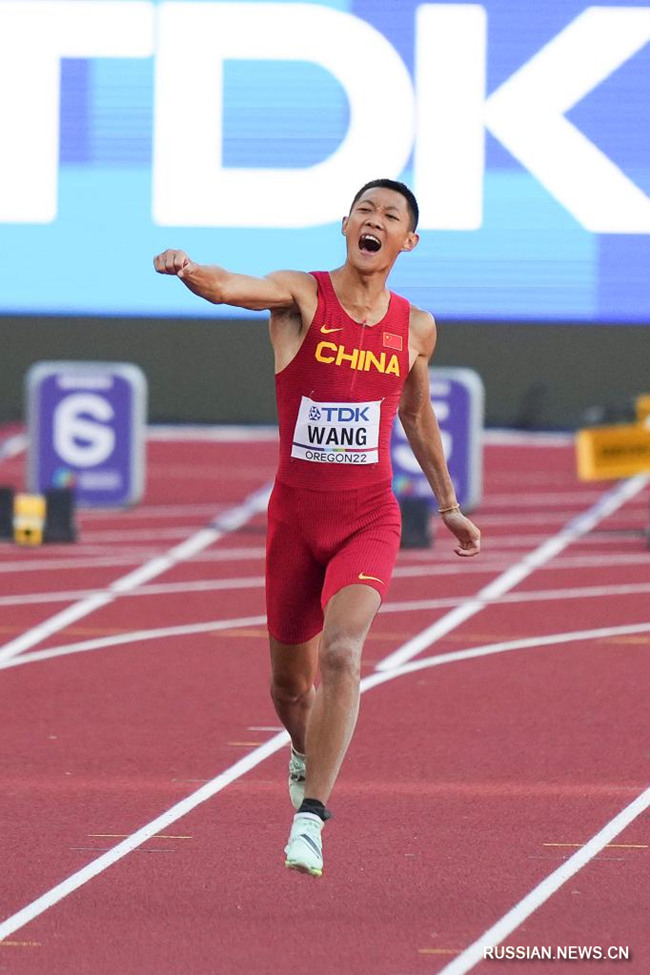 Ван Цзянань выиграл золото в прыжках в длину на ЧМ-2022 по легкой атлетике