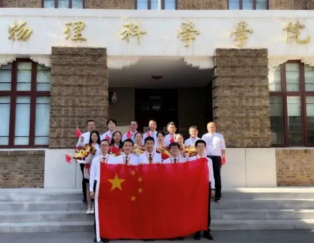 Китайская команда вошла в пятерку лучших на Международной олимпиаде по физике