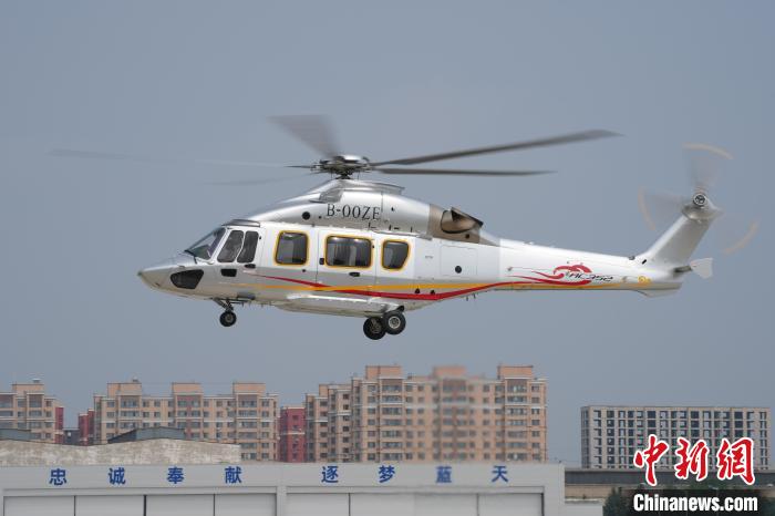 В Китае выдан сертификат качества для произведенной в стране модели вертолета среднего размера