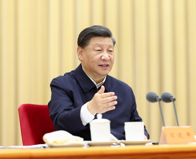 Си Цзиньпин подчеркнул необходимость отстаивать социализм с китайской спецификой для построения модернизированного социалистического государства