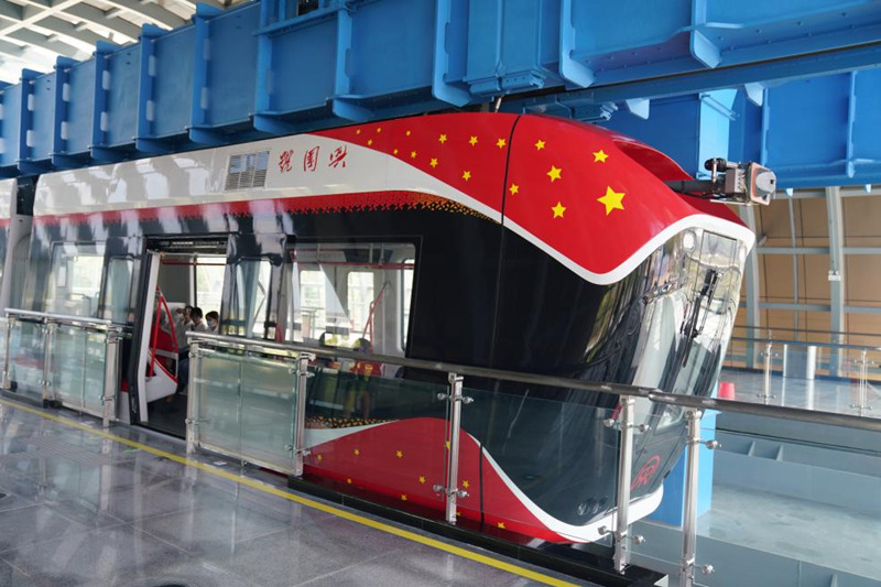 Первый в Китае воздушный рельсовый транспорт на магнитной подвеске с постоянными магнитами “Синго” введен в эксплуатацию