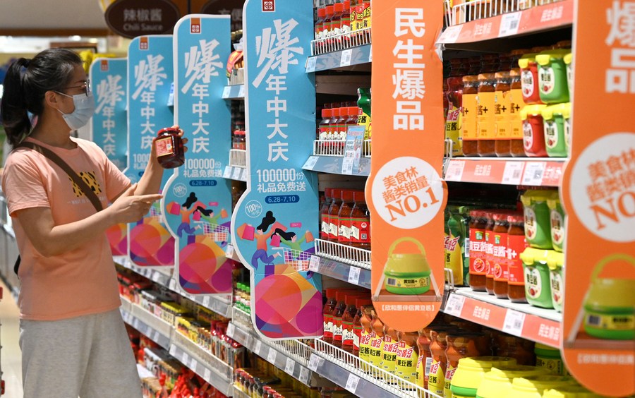 Индекс потребительских цен в Китае вырос на 2,7 проц. в июле 2022 года