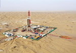 На северо-западе Китая пробурена новая нефтегазовая скважина глубиной около 8 тыс. метров