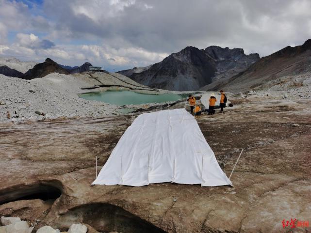 Ледник Дагу в провинции Сычуань накрыт “холодным одеялом”