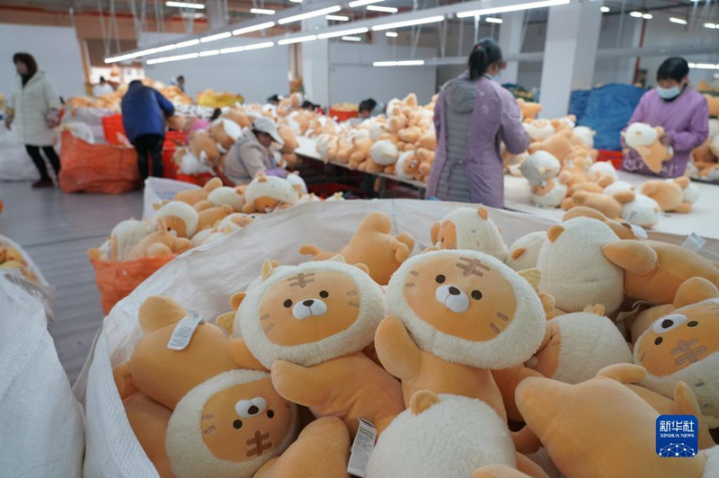 В горном районе Северо-Западного Китая развивается индустрия плюшевых игрушек