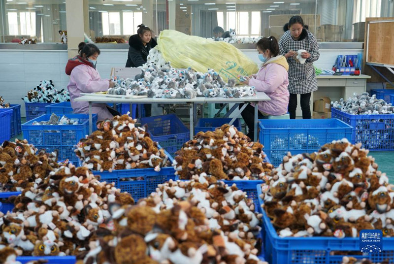 В горном районе Северо-Западного Китая развивается индустрия плюшевых игрушек