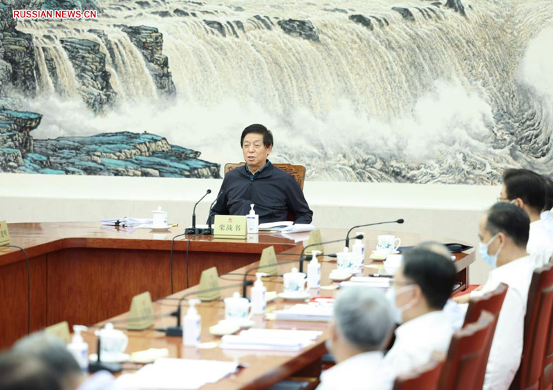 В Пекине прошло 125-е заседание председателя и заместителей председателя ПК ВСНП 13-го созыва