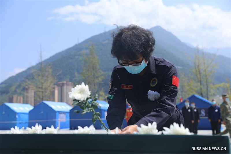 В провинции Сычуань состоялись мероприятия, посвященные памяти жертв землетрясения