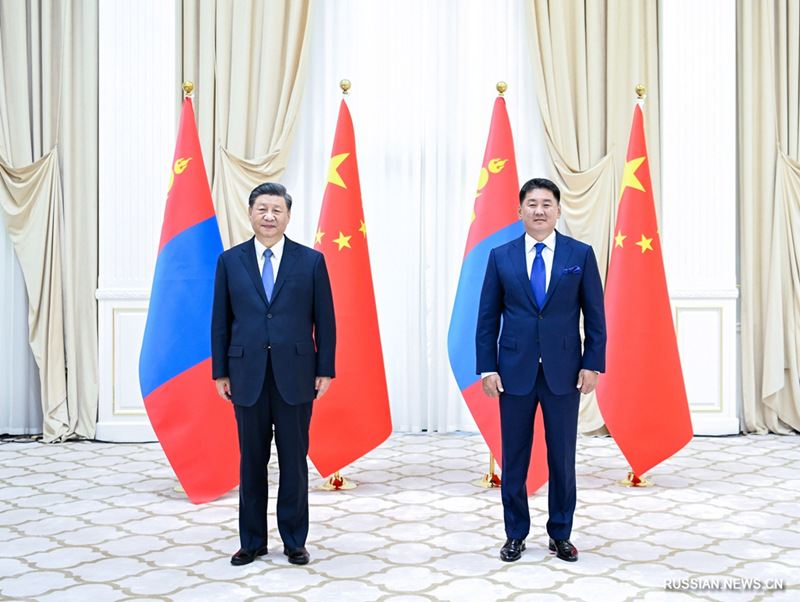 Председатель КНР Си Цзиньпин встретился с президентом Монголии У. Хурэлсухом