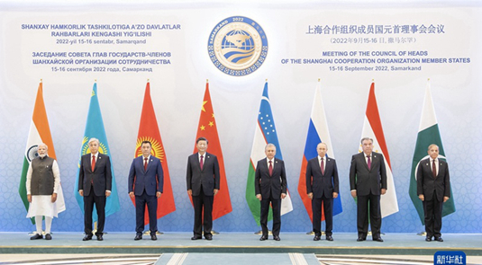 Председатель КНР Си Цзиньпин принял участие в заседании Совета глав государств-членов ШОС в узком составе