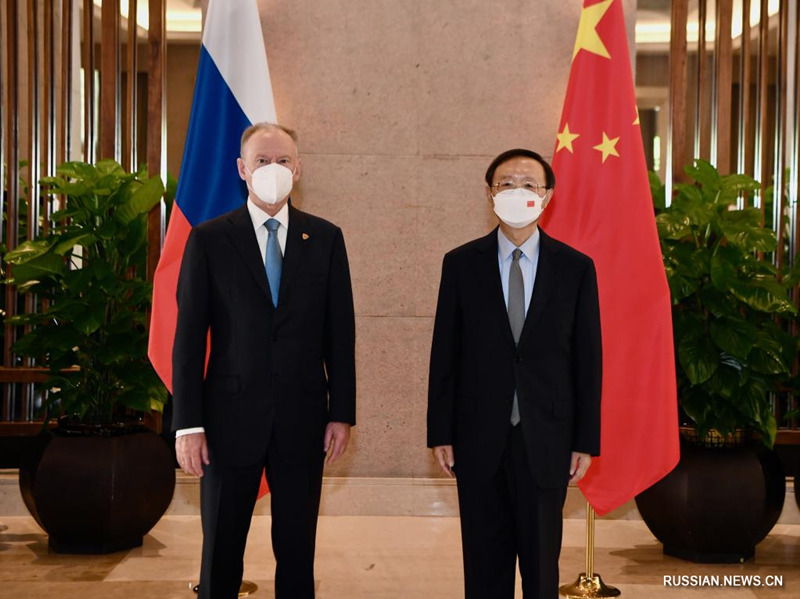 Ян Цзечи и Н. Патрушев провели 17-й раунд китайско-российских консультаций по вопросам стратегической безопасности