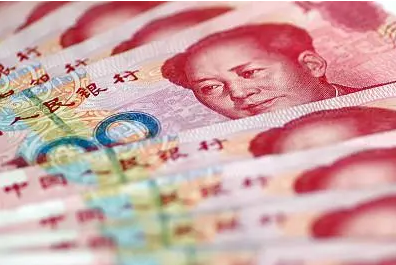 Китайский юань стал четвертой валютой в мире по объему использования в глобальных платежах