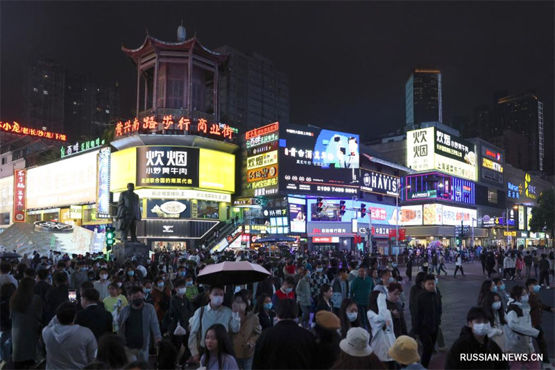 "Ночная экономика" в разных городах Китая