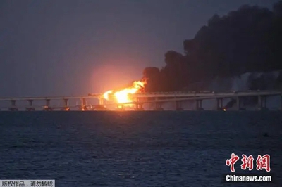  Три человека погибли в результате взрыва на Крымском мосту -- ТАСС