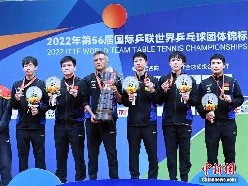 Мужская сборная Китая по настольному теннису в десятый раз подряд стала чемпионом мира