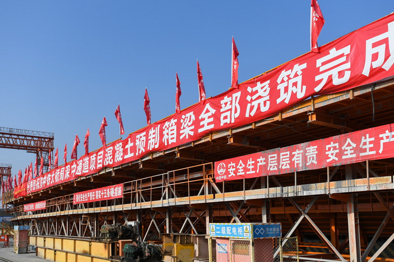 Завершилось производство всех бетонных коробчатых балок для моста Шэньчжэнь-Чжуншань