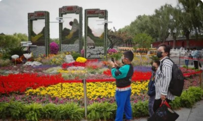 В Китае расширяется бесплатный доступ горожан к паркам