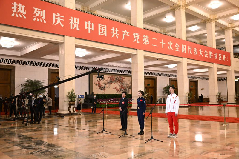 Делегаты 20-го съезда КПК отметили большие перемены в стране за последнее десятилетие