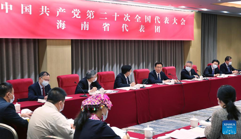 Хань Чжэн призвал непоколебимо продвигать процесс великого возрождения китайской нации