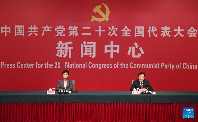 В Пекине состоялась пресс-конференция в рамках 20-го съезда КПК