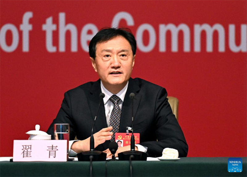 В Пекине состоялась пресс-конференция в рамках 20-го съезда КПК