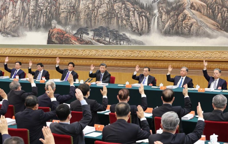 Си Цзиньпин председательствовал на третьем заседании президиума 20-го съезда КПК