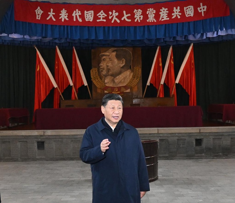 Си Цзиньпин подчеркнул необходимость сплоченно бороться за достижение целей, поставленных на 20-м съезде КПК