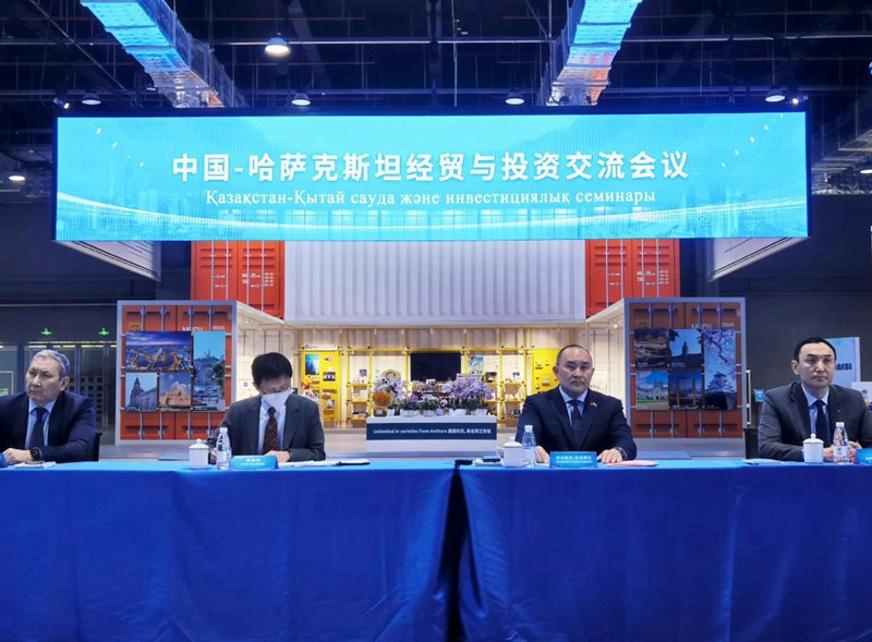 В Шанхае состоялся Китайско-казахстанский торгово-экономический и инвестиционный семинар. /Фото: Синьхуа/