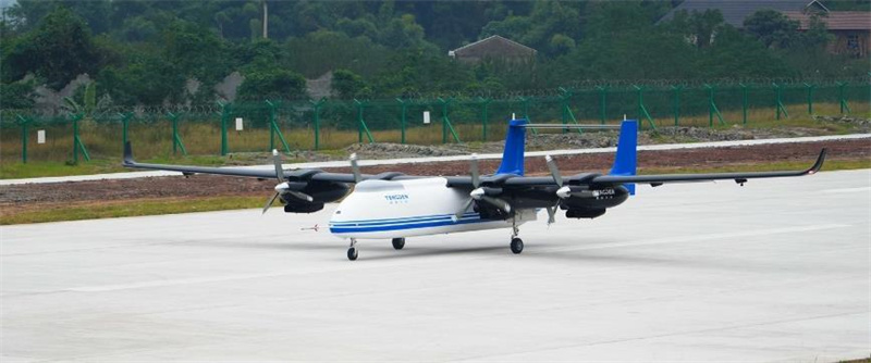 Китайский четырехмоторный беспилотник успешно совершил свой первый полет