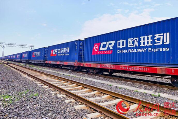 «Железнодорожный караван» Китай-Европа
